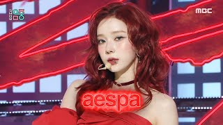 aespa Drama Show MusicCore MBC231111방송...