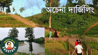 বাংলাদেশে অচেনা দার্জিলিং | Nivrite Nishorgo