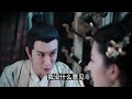 《陈情令》之 再追羡 第34集 ：魏无羡是如此聪慧之人，又怎么可能听不出蓝曦臣的话外之音呢？