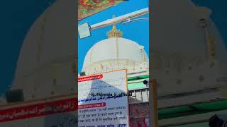Ajmer bulalo - Khwaja ji || official video.khwajaji status 🚶!! 2023 new ✨