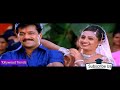 Golumalu Golumalu Video Song | Hanuman Junction Movie | Arjuna, Jagapathi Babu