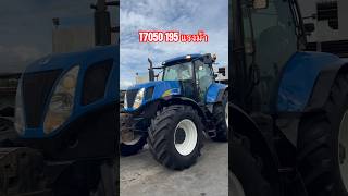 รุ่นใหญ่ New Holland T7050 195 แรงม้า เก่านอกสวยๆ #ตัวจริงที่นี่ที่เดียว ช.ด่านช้าง กรุ๊ป