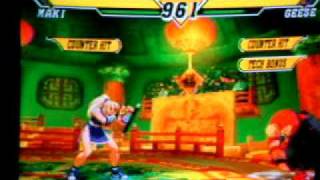 NEC9-CVS2 KARAMBA VS PAUL WALL