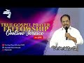 tgpf live అంశం దేవుని సృష్టి 20 11 22 by rev. dr. m. walter feely