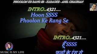 Phoolon Ke Rang Se Karaoke With Scrolling Lyrics Eng  & हिंदी