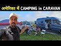 CAMPING in AMERICA in My RV CAMPER ( pop-up camper)