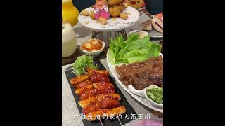 台北韓式料理｜饗韓 食尚韓食｜穿韓服吃韓料一起享受韓劇的感覺吧！台北美食｜梅森Maysun