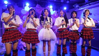 愛Dream(TEAM DREAM) 2025/1/19 「愛Dream 乙花りりあ生誕ライブ〜今日だけヒロインお姫様　12memories〜」後半