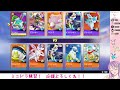 【ポケモンユナイト】vドラミニカップ練習　スクリム！　参加型カスタムは23時から！！