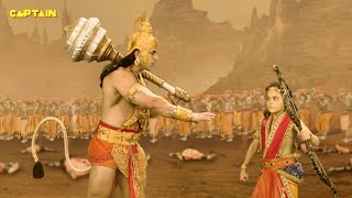 युद्ध भूमि में पुष्कल के क्रोध को कैसे शांत किया हनुमानजी ने || Mahabali Hanuman EP 547