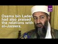 What Bin Laden documents reveal about his relations with Qatar