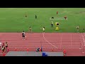 新竹縣113年全縣運動會 社會女子4x400m接力 決賽