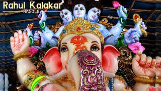 Rahul Kalakar  Ganesh idiols 2021 | Mini Dhoolpet Ganesh Idols  | Ganesh Idols 2021 | Rahulkalakar