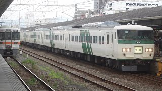 185系200番台B6編成 入換回送 沼津駅到着