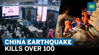 Moment Of China Earthquake Seen On CCTV | 6.2 Magnitude Quake Strikes Gansu, Kills over 100 People