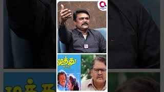 நீங்க சொல்றது உண்மைதான் போல...🤔- துண்டு தோளுல போடுறது..? #shorts | Vaazhai Movie Issue Reveals👆