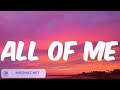 John Legend - All of Me (Mix lyrics) Memories - Maroon 5, The Chainsmokers...