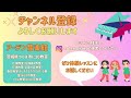 【インディアンの踊り】ギロック作曲