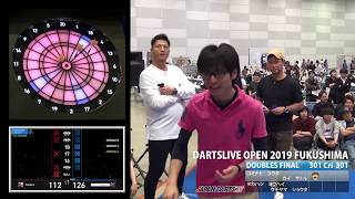 DARTSLIVE OPEN 2019 FUKUSHIMA LEVEL 1 FINAL