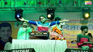 फूटी तुमई तरे से जा चिचा गोरी पानी भरे से ll जबाबी राई ll बलदेव सेन जयंती किलकारी कृष्ण कुमार रंगीला