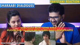 Pakistani Couple Reacts To Sharaabi Best Dialogues | Amitabh Bachchan