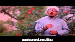 Ak Fota Rohomer । একফোঁটা রহমের । Official Video