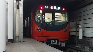 東京メトロ丸ノ内線2000系2117F各駅停車荻窪駅行き赤坂見附駅発車(2022/12/21)