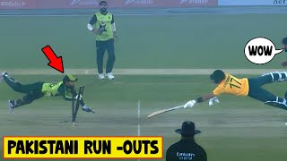 Top 10 Best Run Out By Pakistani Players In Cricket History