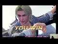 vfes 細々と 20221116 見る専･チャット交流 大歓迎です アルマジロ弟【バーチャファイター virtuafighter vf5us】