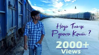 Hoga Tumse Pyara Kaun - Rishi Kapoor | Padmini Kolhapure | Cover Song |  Milan kumar | MNP Creation