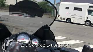 【バイク女子】夏休みツーリングの行先発表＠TDM900