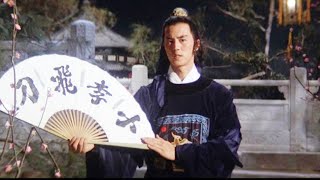 1977年绝版悬疑武侠片，很少有人看过，不愧是邵氏老电影！