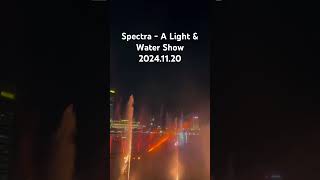 【シンガポール🇸🇬旅行】Spectra - A Light \u0026 Water Show スペクトリアライトアンドウォーターショー！マリーナベイサンズ、マーライオン、ガーデンズバイザベイ