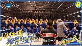 【幕后】十几万鞍钢人啊！东北陈伟霆是怎么被导演组选出来的？ 《奔跑吧3》 Keep Running S3 幕后花絮 20190510 [ 浙江卫视官方HD ]