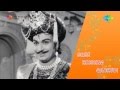 Sri Krishna Garudi | Bombeyaatavayya song