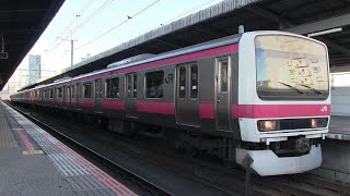 ＪＲ京葉線　検見川浜駅　２０９系５００番台