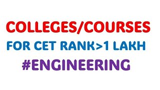 CET RANK 1 ಲಕ್ಷ ದಾಟಿದ್ಯಾ ? ಈ ವಿಡಿಯೋ ತಪ್ಪದೇ ನೋಡಿ | #kcet #kea #cet2024