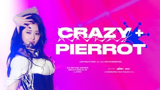 [4K] 250104 GDA LE SSERAFIM YUNJIN (허윤진) - 'Intro + Pierrot + Dance Break + Crazy ' (FANCAM)시퀀스 01 8