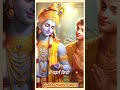 खाटू श्याम बाबा महाभारत की कथा story mahabharat krishna shorts