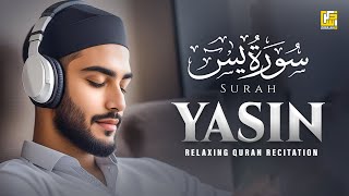 Surah Yasin (Yaseen) سورة يس | This Will TOUCH Your HEART For Sure إن شاء الله | Zikrullah TV