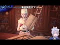 【モンハン参加型】mhw ib ps版⭐ワイルズ発売が楽しみすぎる✨初見さん歓迎♪モンスターハンターワールド：アイスボーン【vtuber 配信 卯月はる】