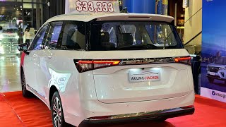 2023 Wuling JIACHEN 1.5L Turbo - Elegant 7 Seats MPV