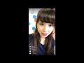 2018.04.23ウェザーニュースliveインスタ 松雪彩花