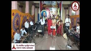 வாங்க மச்சான் வாங்க Singing anandh \u0026 Sarmela 9865534754