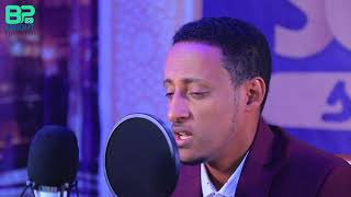 أنشودة غرباء - بصوت محمد أحمد الإثيوبيአዲስ ነሺዳ (ጉረባእ) በ- ሙሐመድ አሕ.