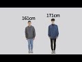 한국에서 161cm, 171cm 남자의 현실... ㅣ가장 일반적인 속마음 Ep. 14