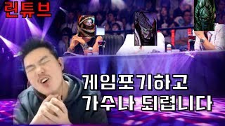 [스타]그마테란 린성왕이 제시하는 암흑기사 대처법!