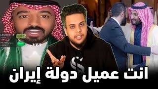 مشهور سعودي في حوار ناري مع صالح حمامة ... لا يوفتك المقطع