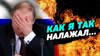 Военная стратегия Путина абсолютно провалилась - Николай Маломуж