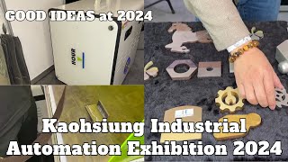 GOOD IDEAS at Kaohsiung Industrial Automation Exhibition 高雄自動化工業展 4K resolution